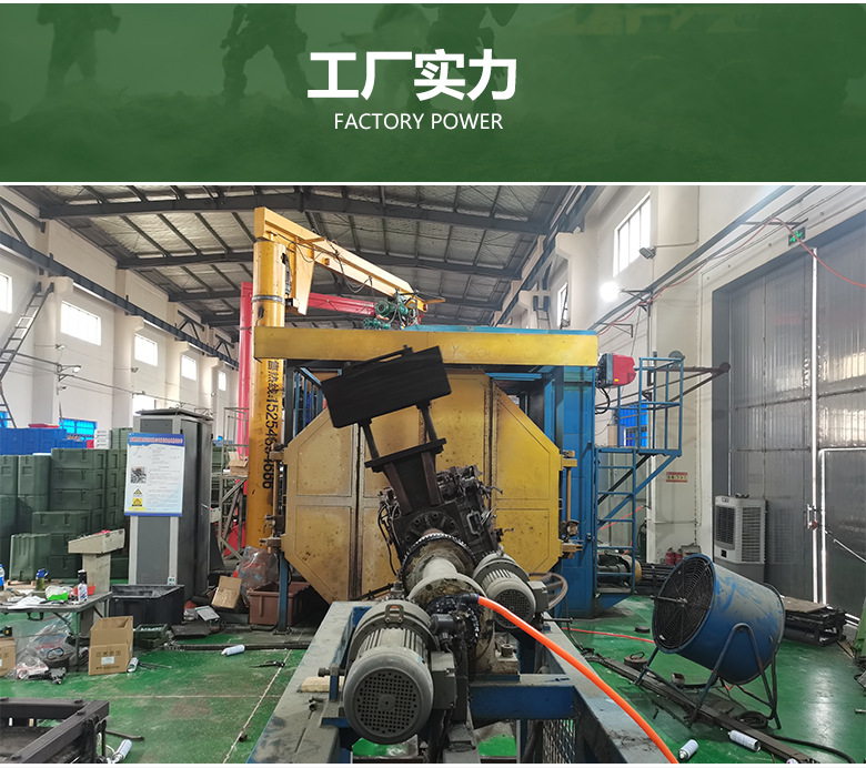 拉桿箱_滾塑箱【批發(fā)廠家,加工廠,防震】生產設備